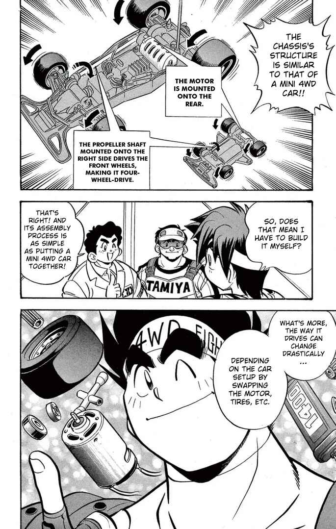 Mini-4WD Fighter V Chapter 46 - Page 16