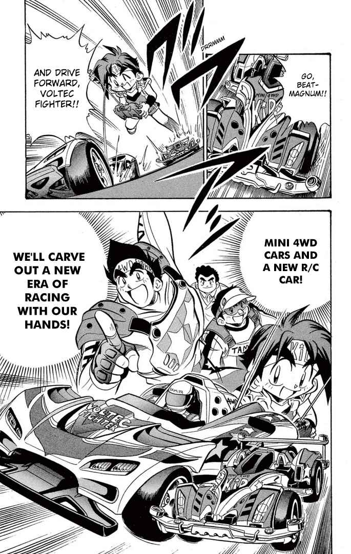 Mini-4WD Fighter V Chapter 46 - Page 19