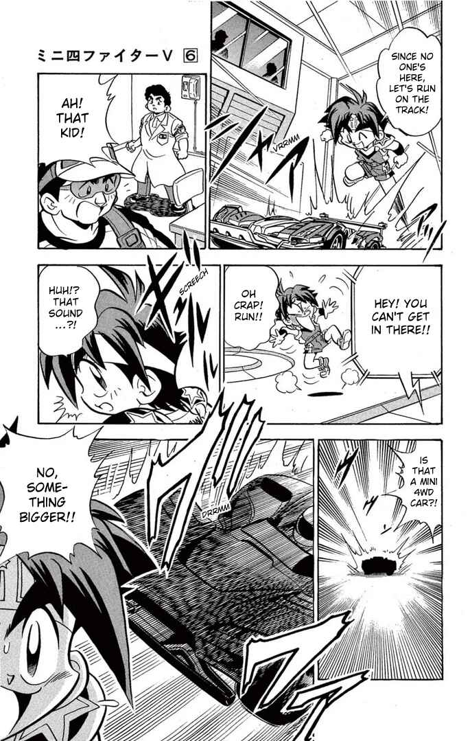 Mini-4WD Fighter V Chapter 46 - Page 6