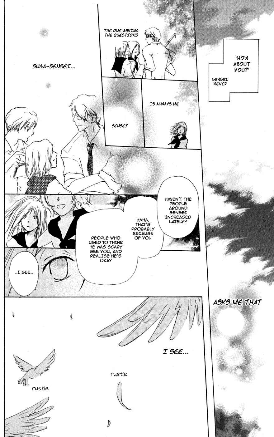 Natsume Yuujinchou Chapter 22.6 - Page 19