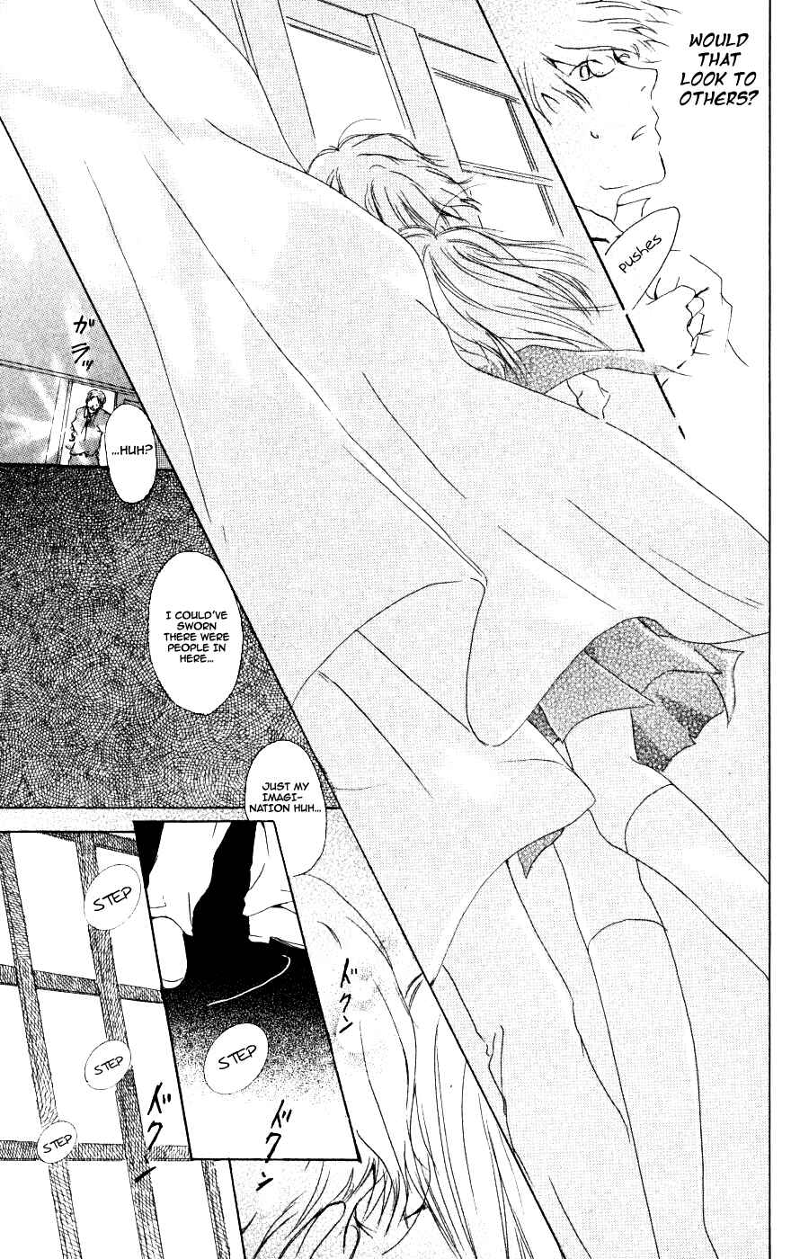Natsume Yuujinchou Chapter 22.6 - Page 33