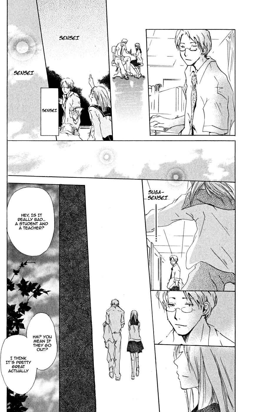 Natsume Yuujinchou Chapter 22.6 - Page 36