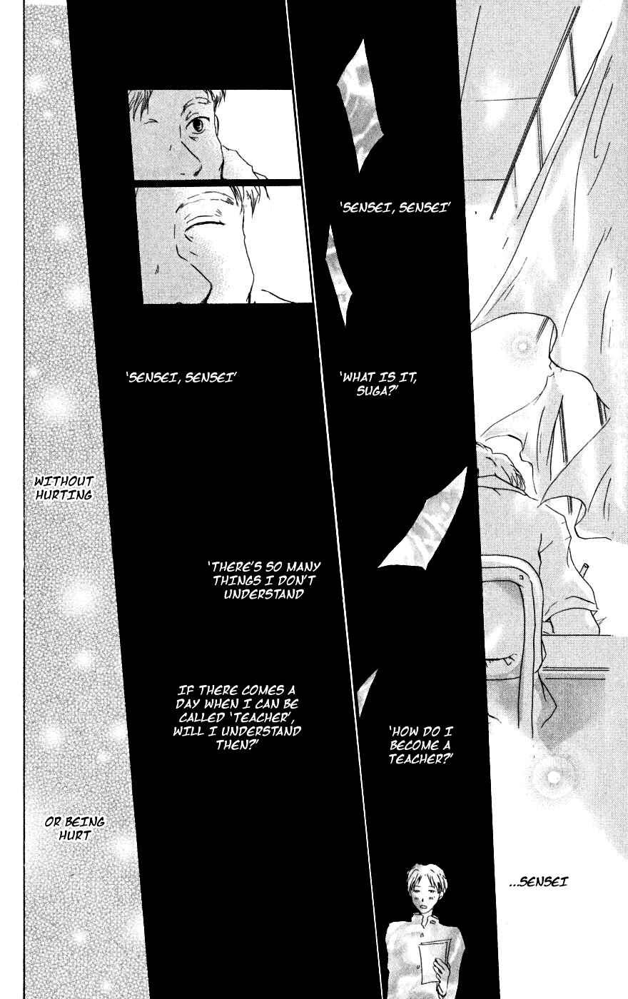 Natsume Yuujinchou Chapter 22.6 - Page 40
