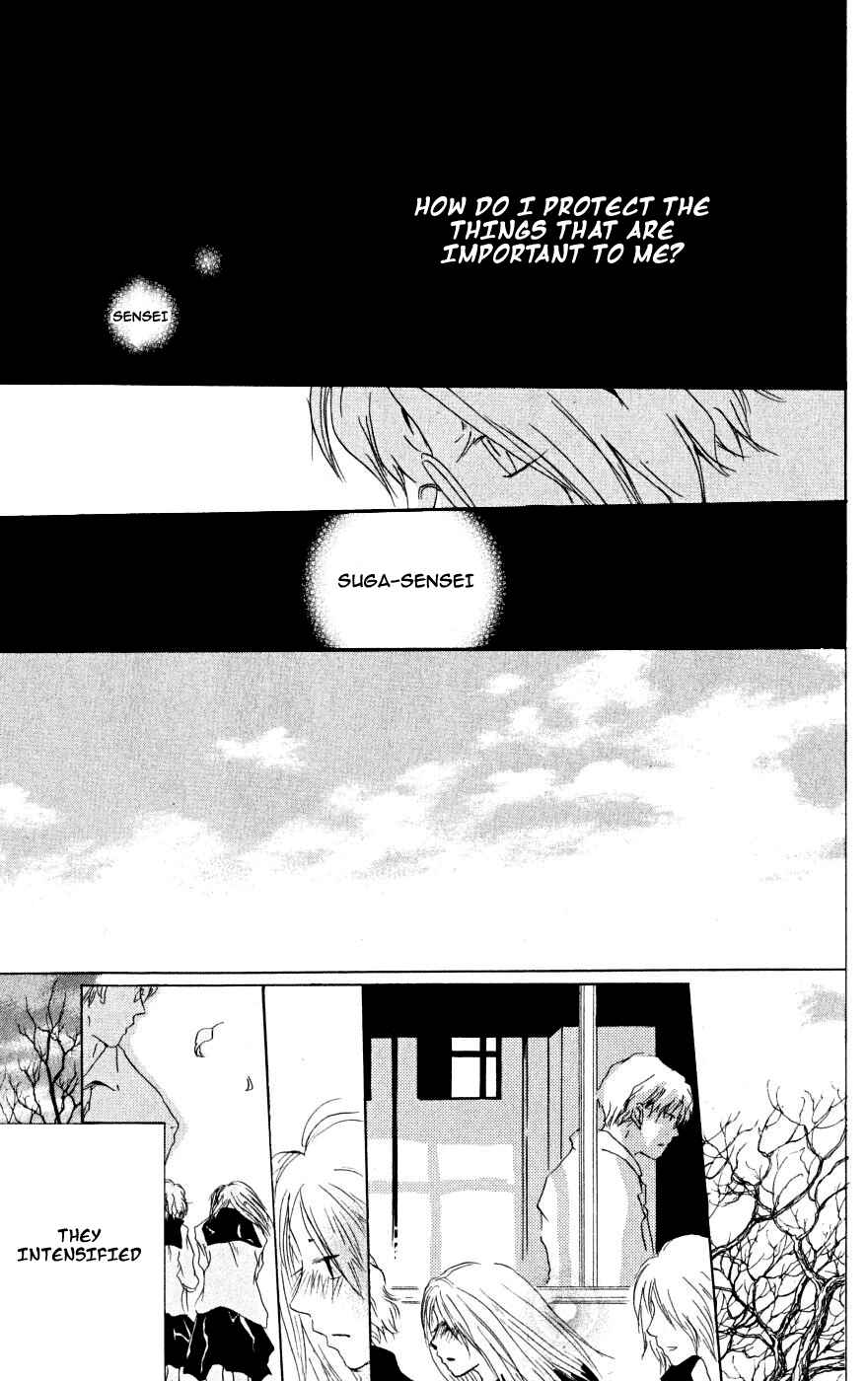 Natsume Yuujinchou Chapter 22.6 - Page 41