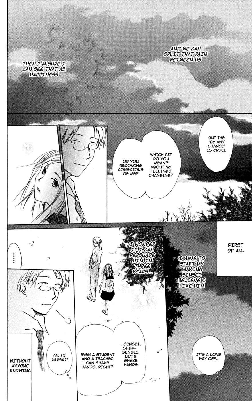 Natsume Yuujinchou Chapter 22.6 - Page 50