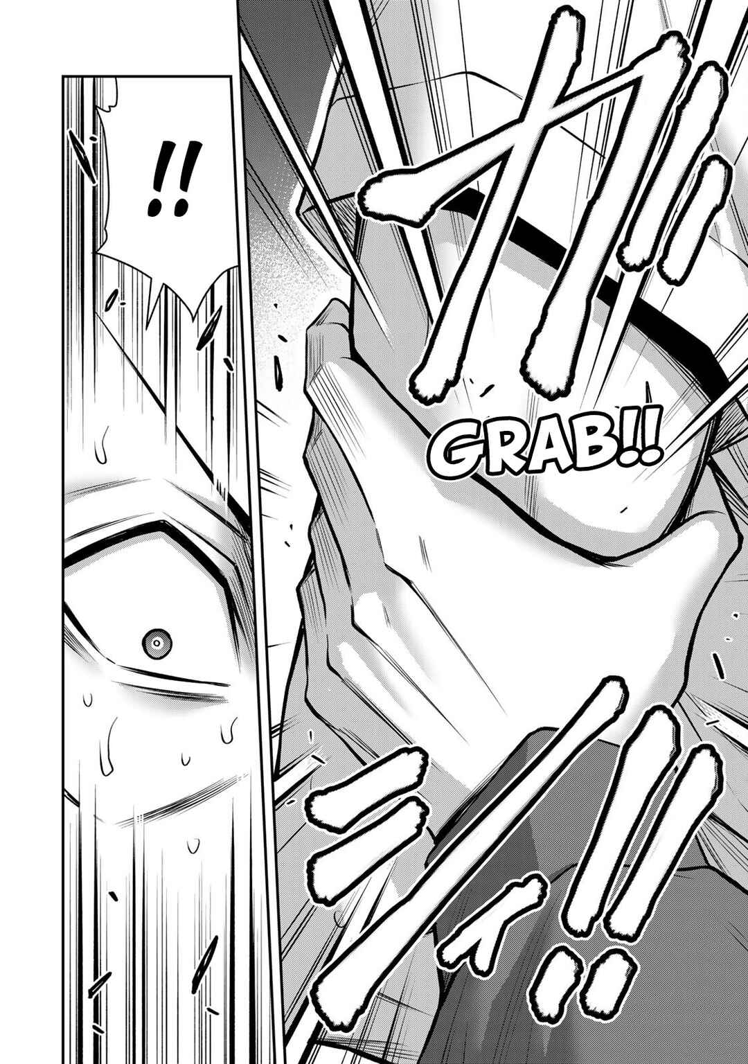 Guilty Circle Chapter 163 - Page 16