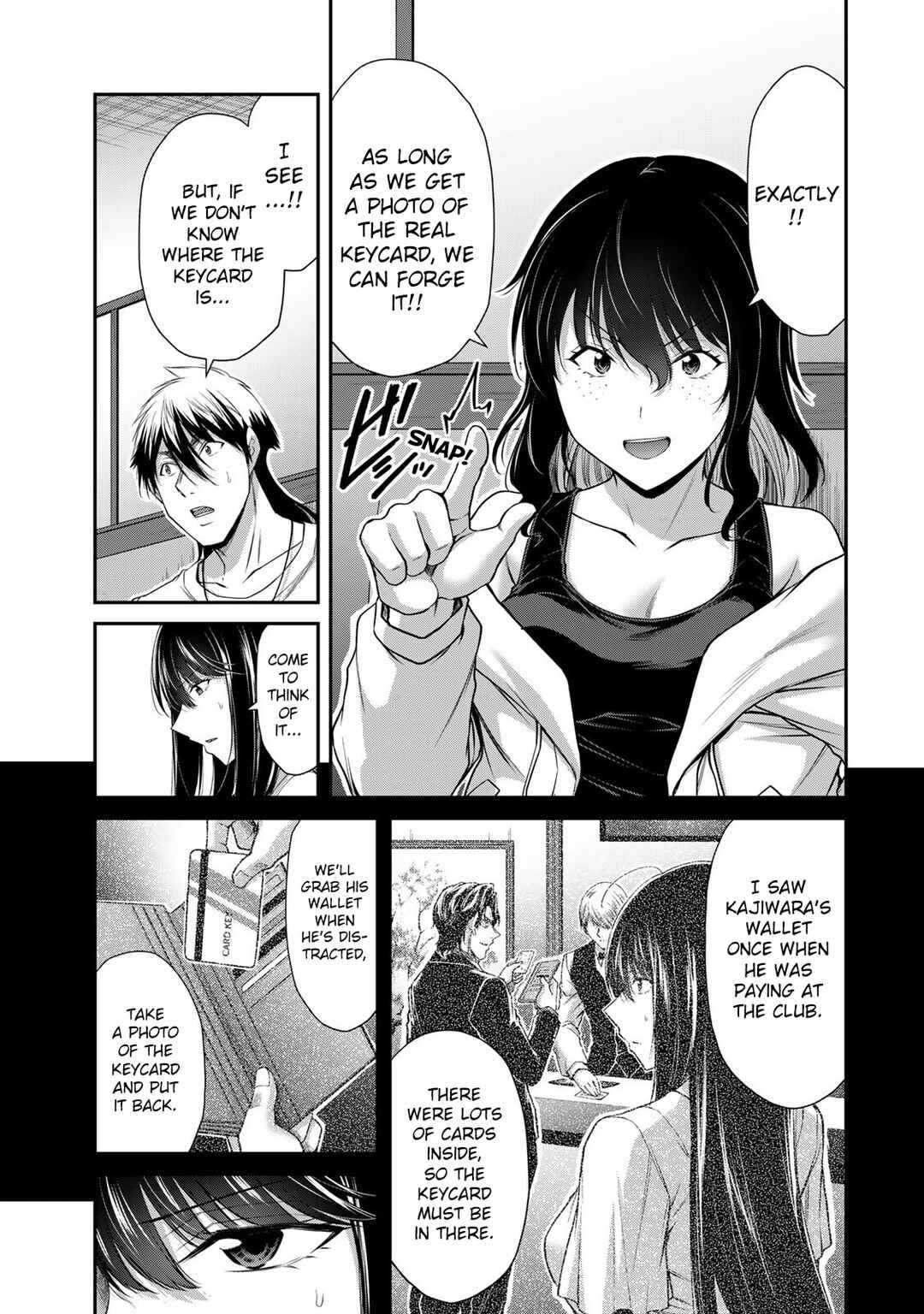 Guilty Circle Chapter 163 - Page 3
