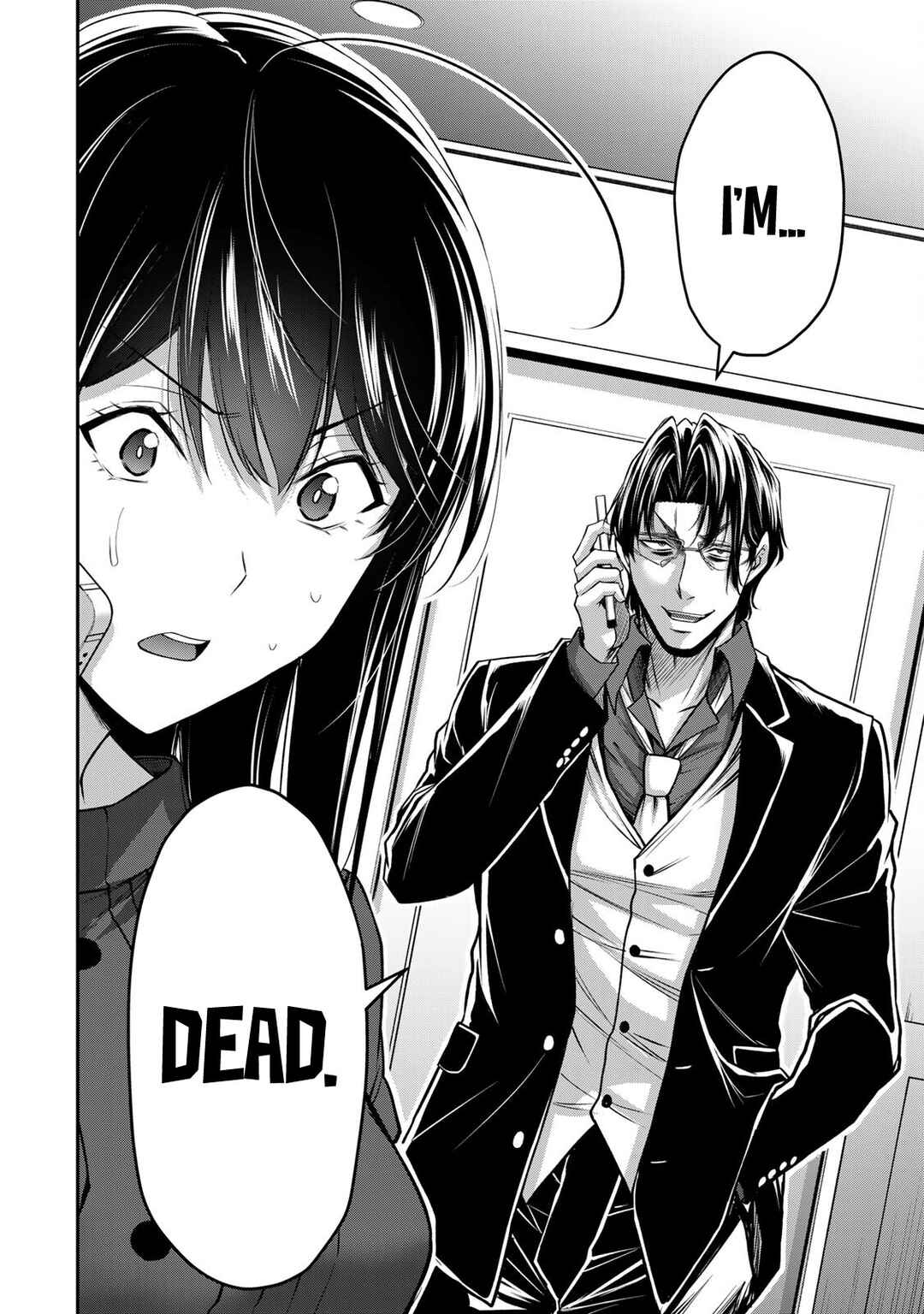 Guilty Circle Chapter 183 - Page 6
