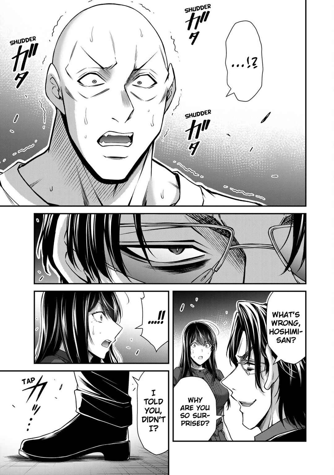 Guilty Circle Chapter 183 - Page 9