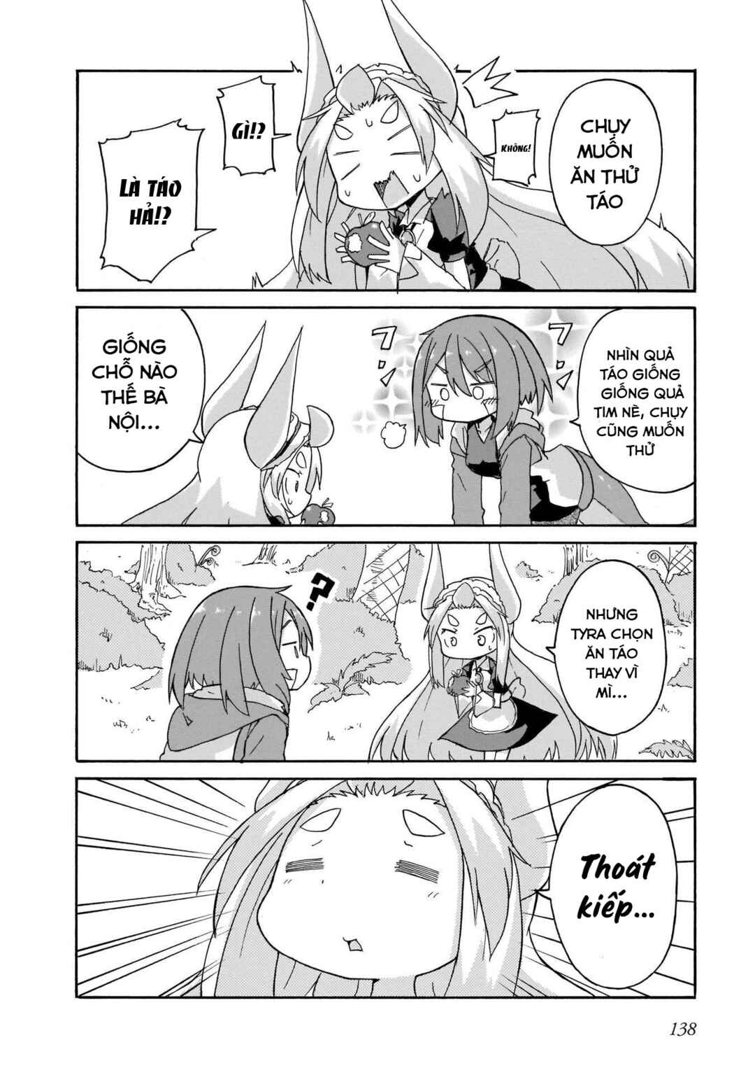 Tyra & Cera Chapter 8 - Page 16