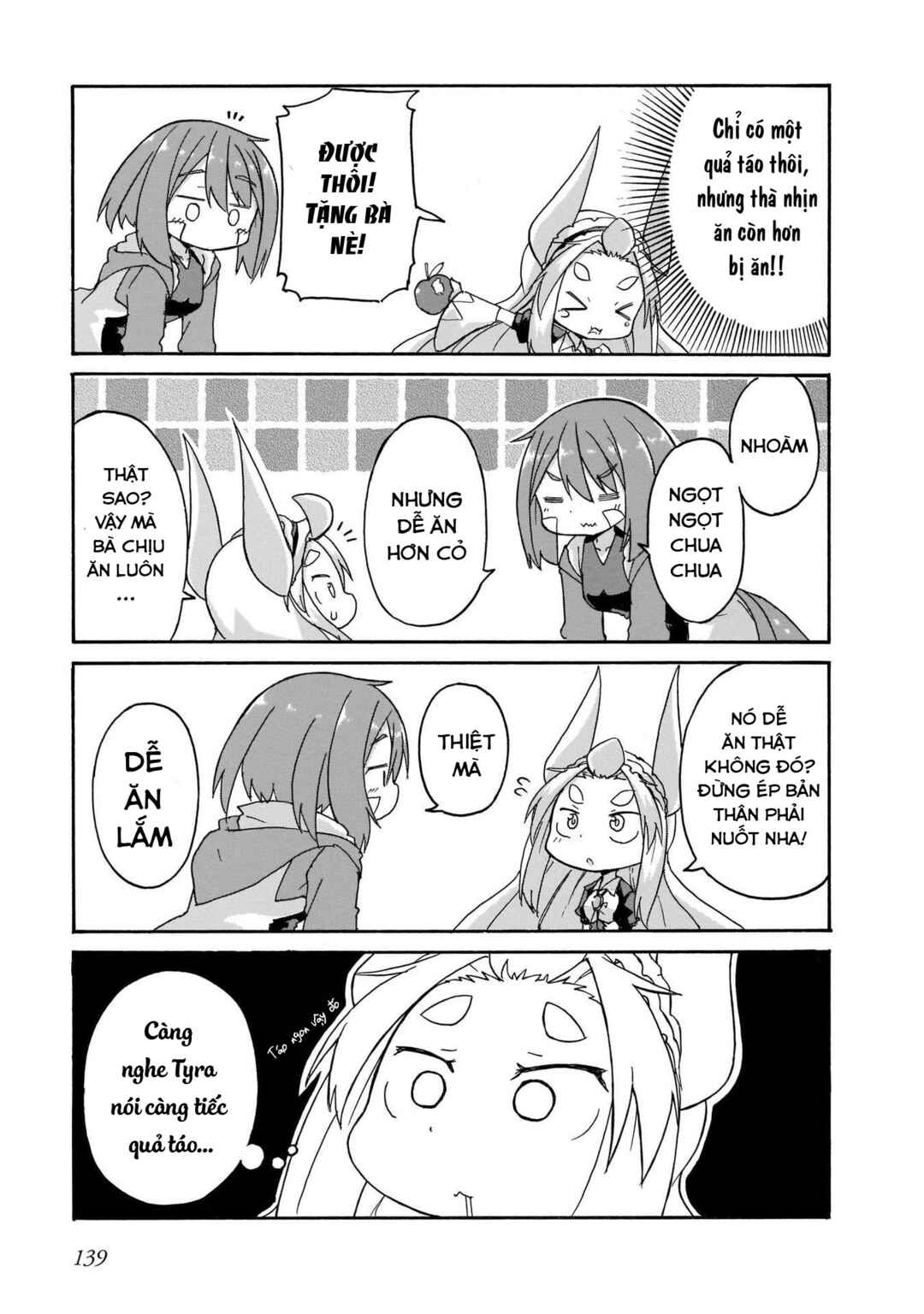 Tyra & Cera Chapter 8 - Page 17