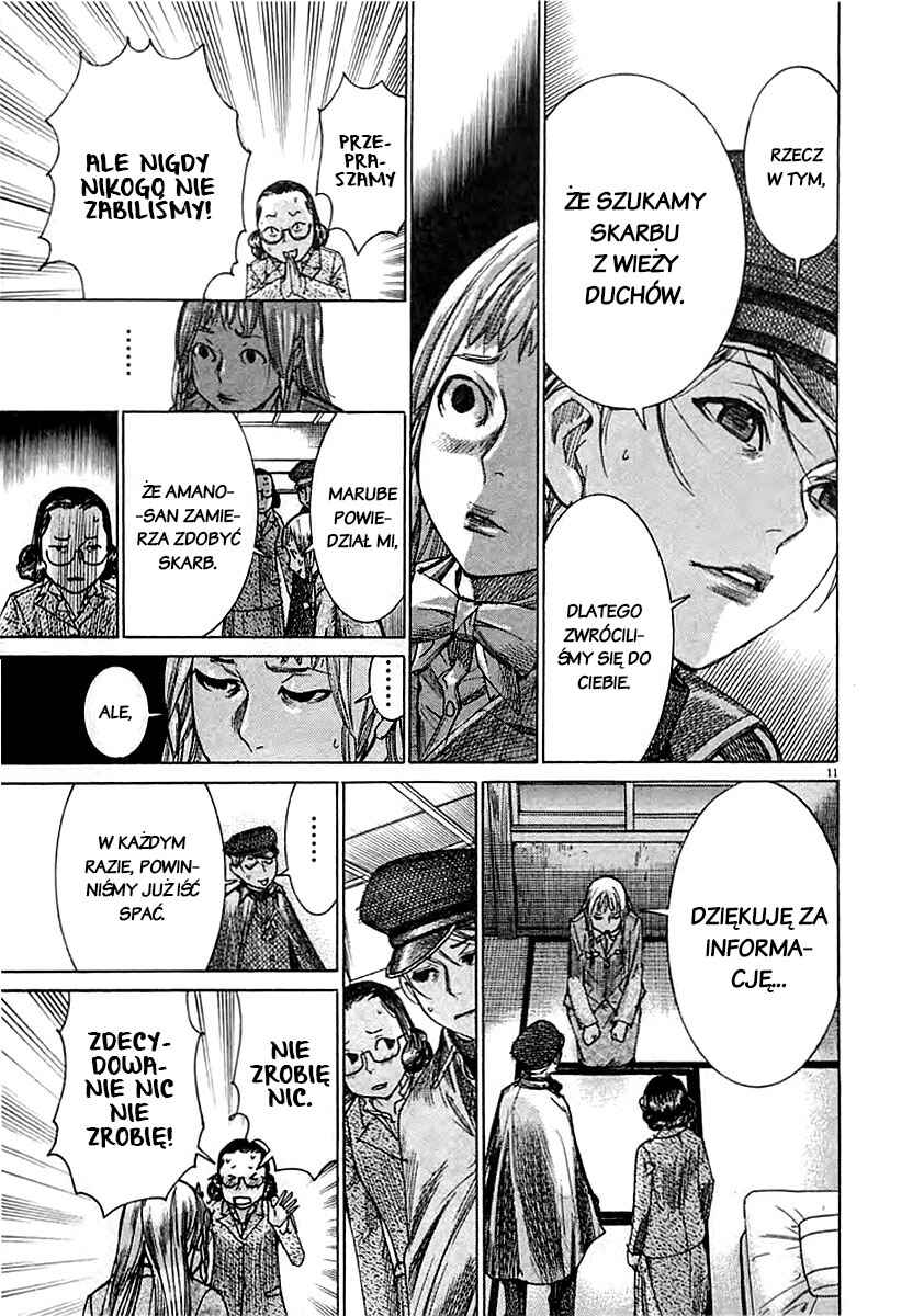 Yuureitou Chapter 43 - Page 11