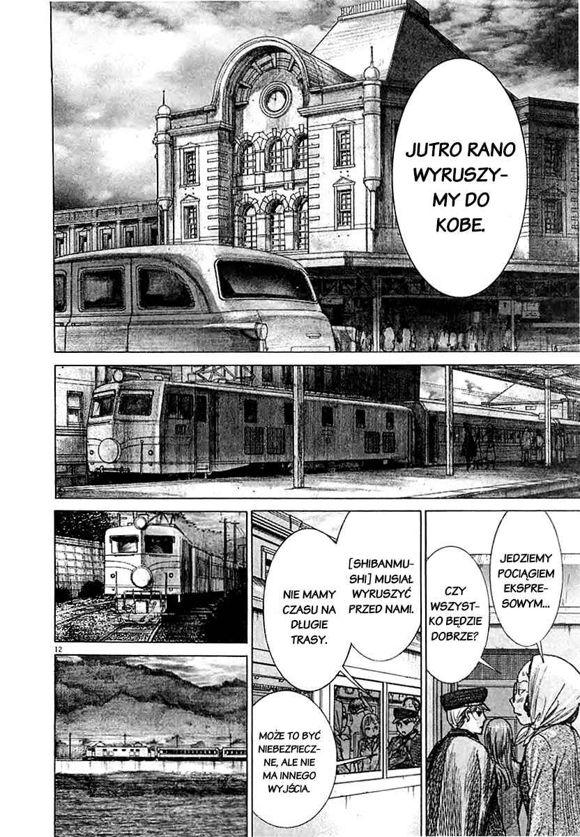 Yuureitou Chapter 43 - Page 12