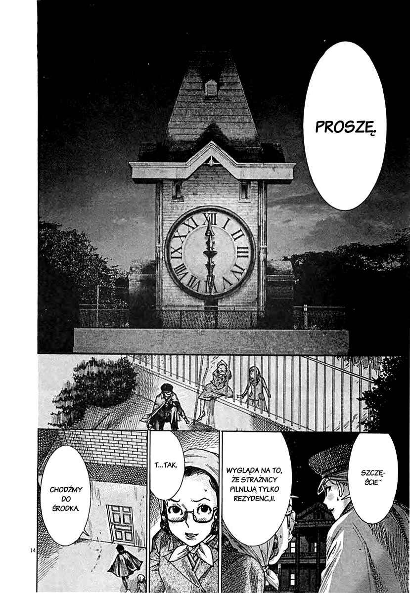 Yuureitou Chapter 43 - Page 14