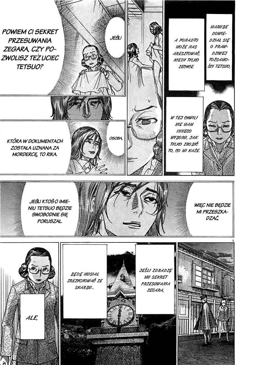 Yuureitou Chapter 43 - Page 5