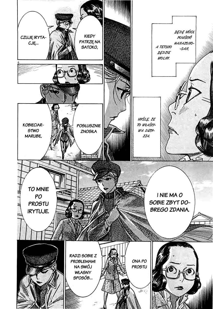 Yuureitou Chapter 43 - Page 6
