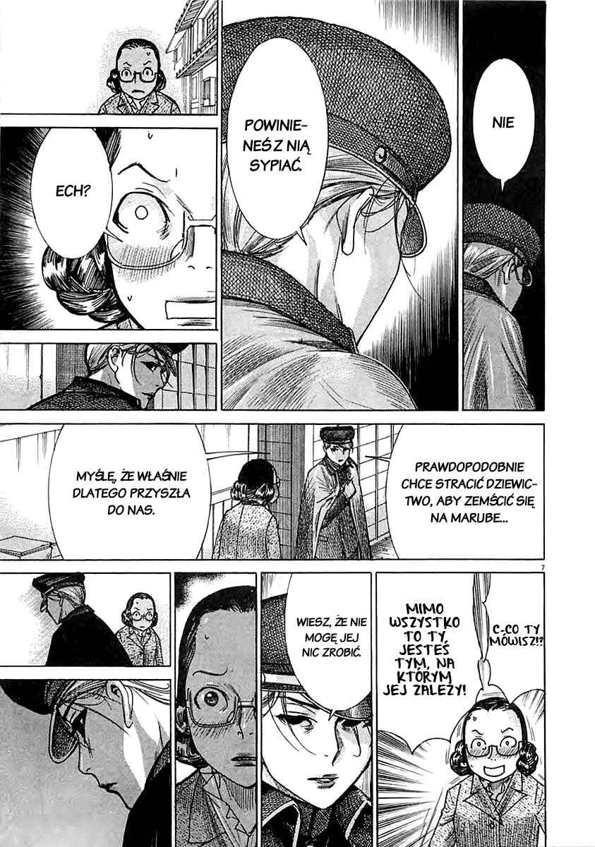 Yuureitou Chapter 43 - Page 7