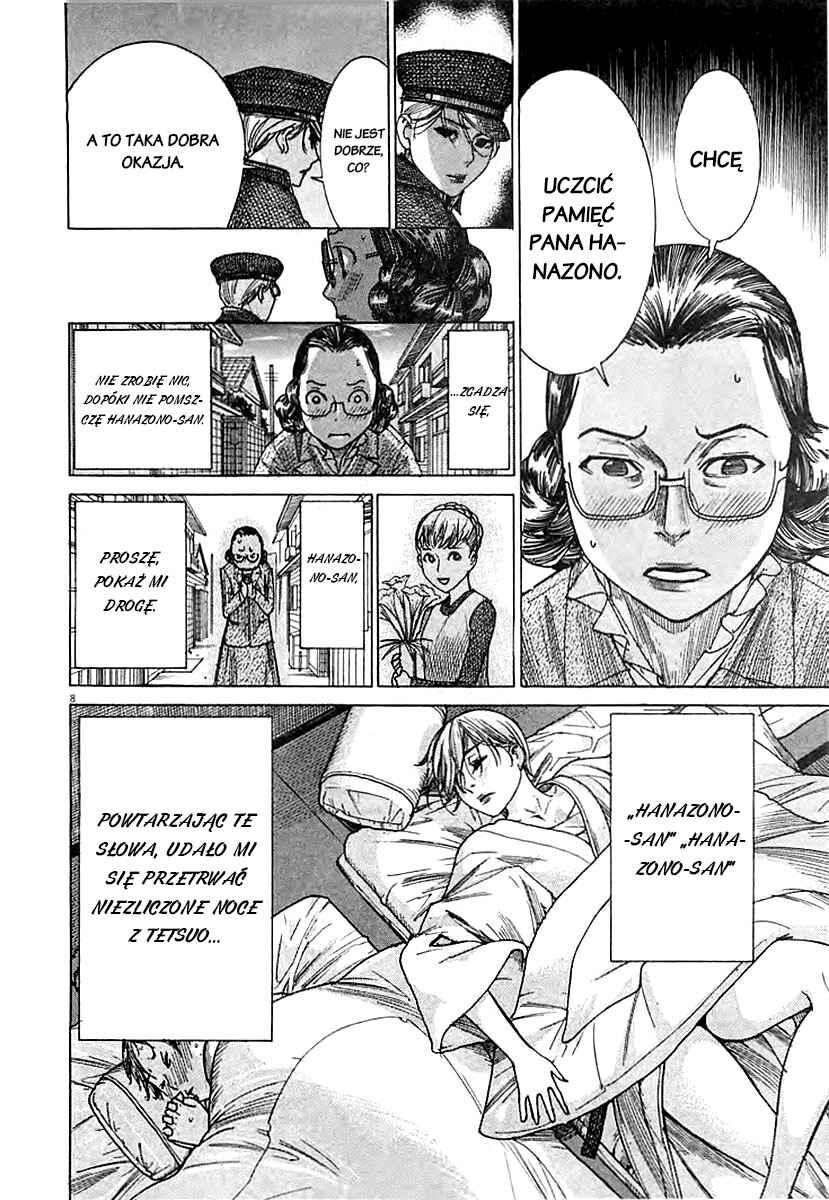 Yuureitou Chapter 43 - Page 8