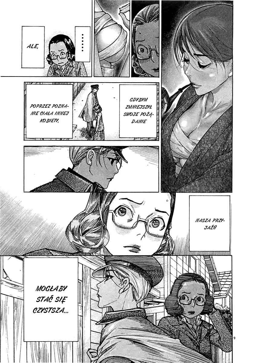 Yuureitou Chapter 43 - Page 9