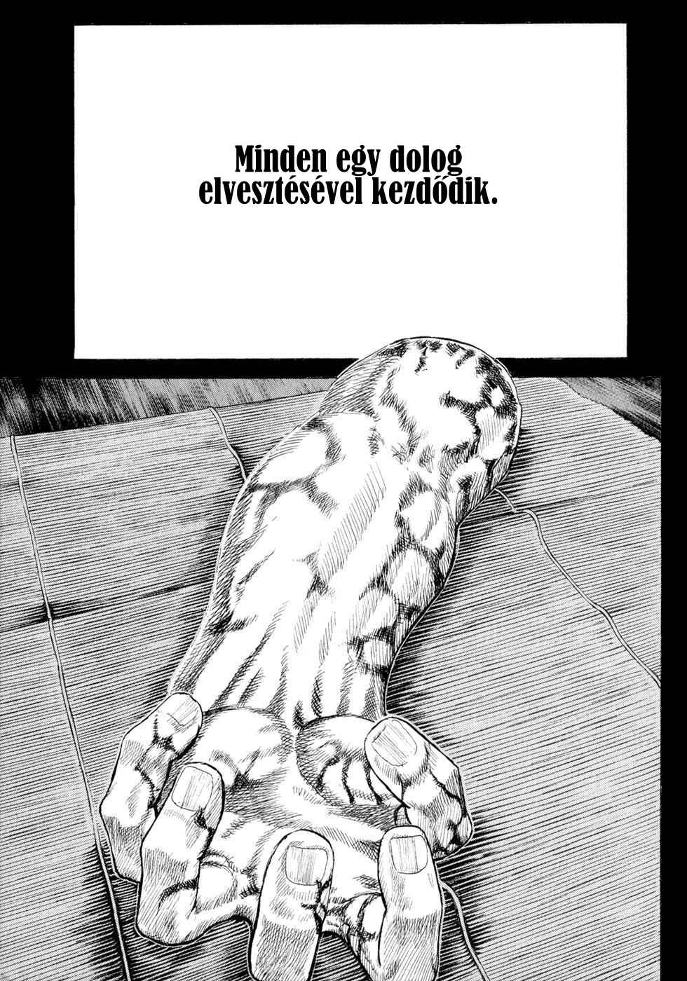 Death Frenzy Chapter 5.5 - Page 2