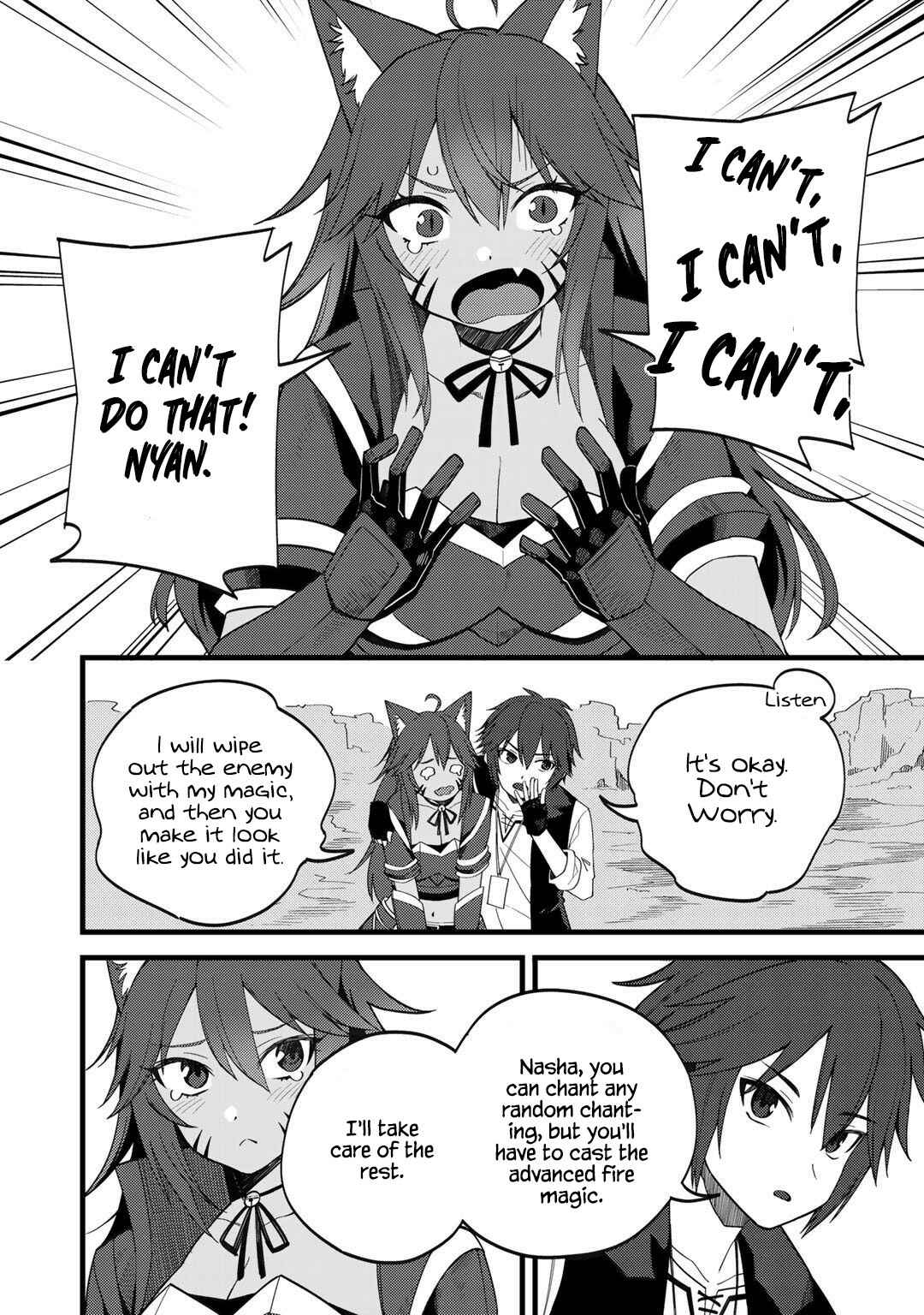 Dorei Shounin shika Sentakushi ga Nai desu yo? ~Harem? Nani Sore Oishii no?~ Chapter 26 - Page 10