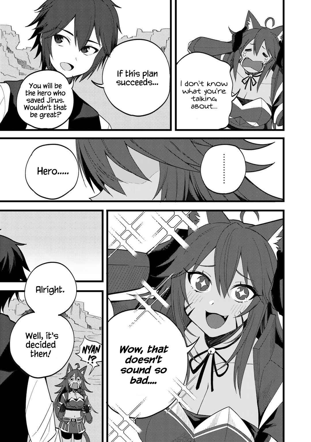 Dorei Shounin shika Sentakushi ga Nai desu yo? ~Harem? Nani Sore Oishii no?~ Chapter 26 - Page 11
