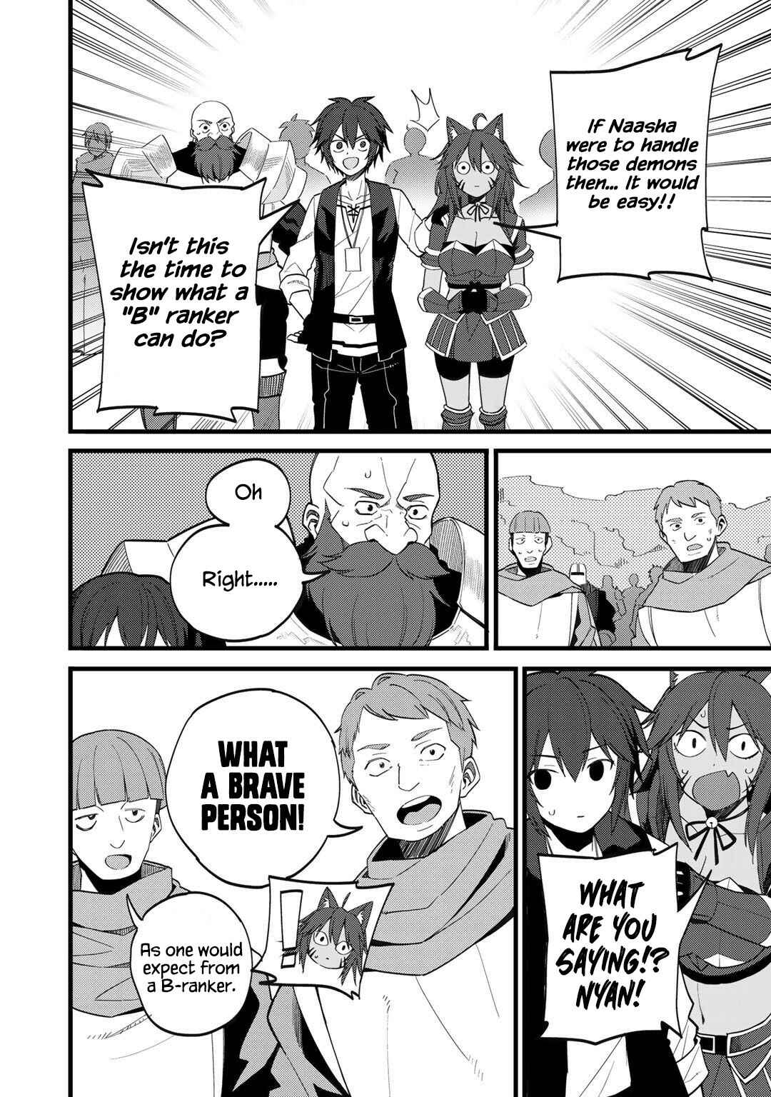Dorei Shounin shika Sentakushi ga Nai desu yo? ~Harem? Nani Sore Oishii no?~ Chapter 26 - Page 12