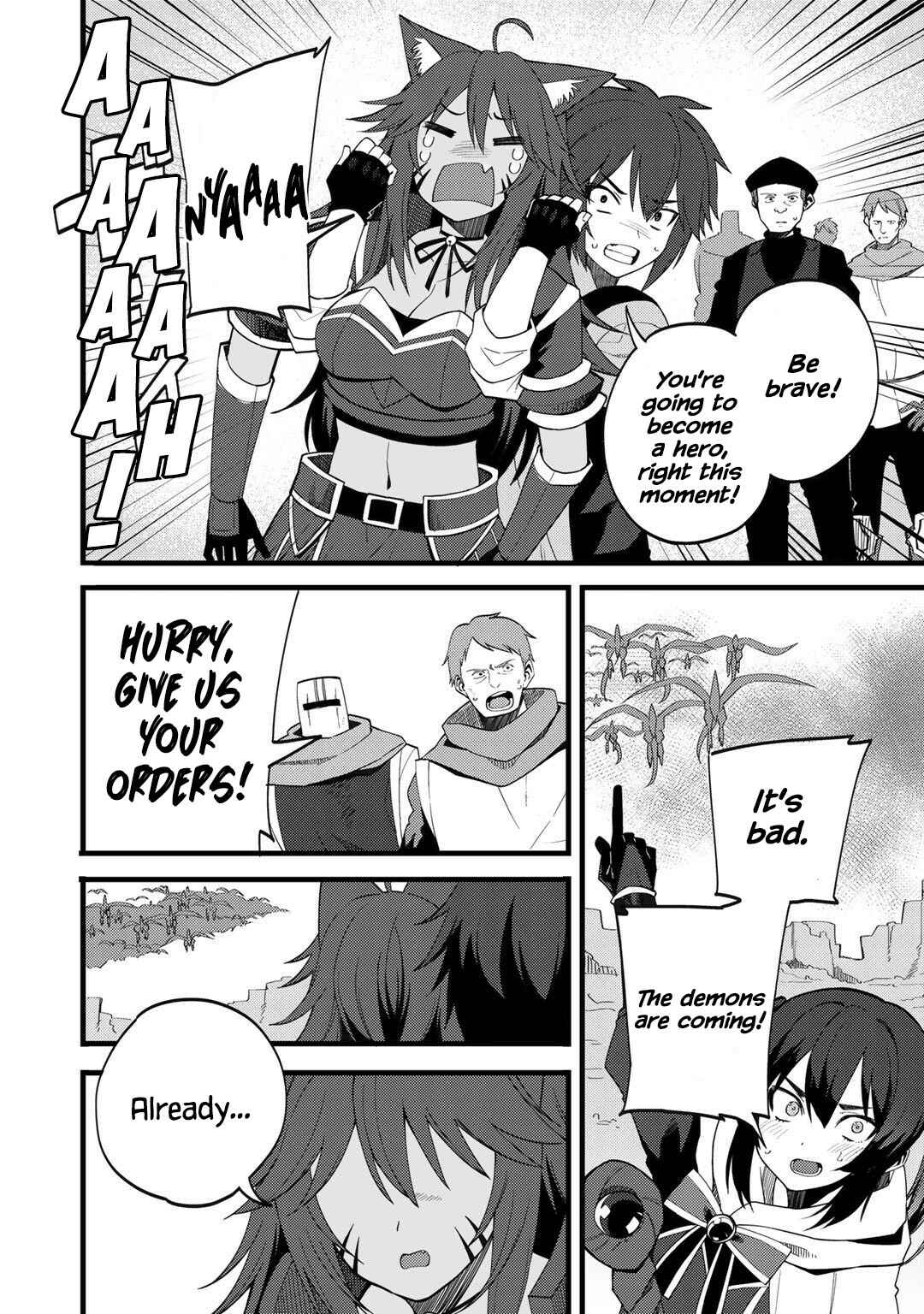 Dorei Shounin shika Sentakushi ga Nai desu yo? ~Harem? Nani Sore Oishii no?~ Chapter 26 - Page 14