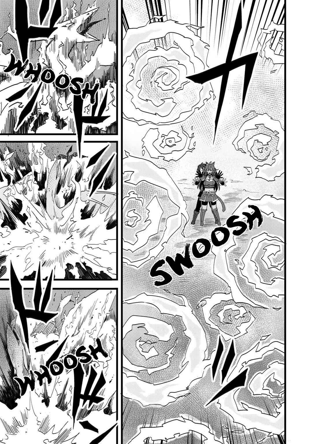 Dorei Shounin shika Sentakushi ga Nai desu yo? ~Harem? Nani Sore Oishii no?~ Chapter 26 - Page 19
