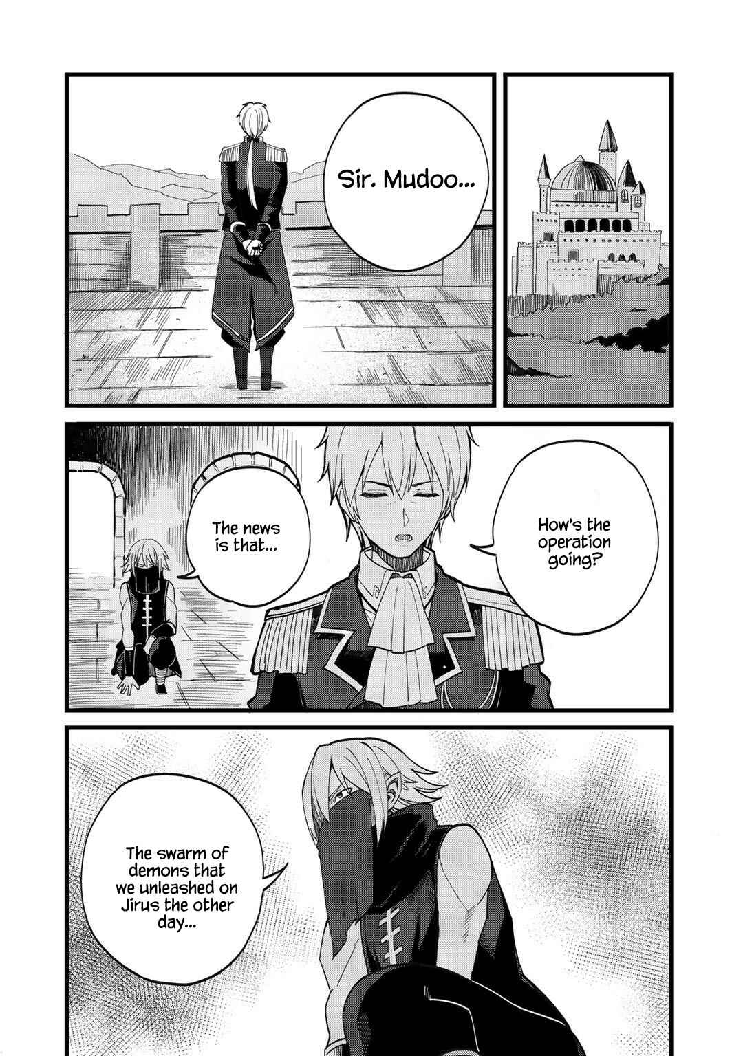 Dorei Shounin shika Sentakushi ga Nai desu yo? ~Harem? Nani Sore Oishii no?~ Chapter 26 - Page 22