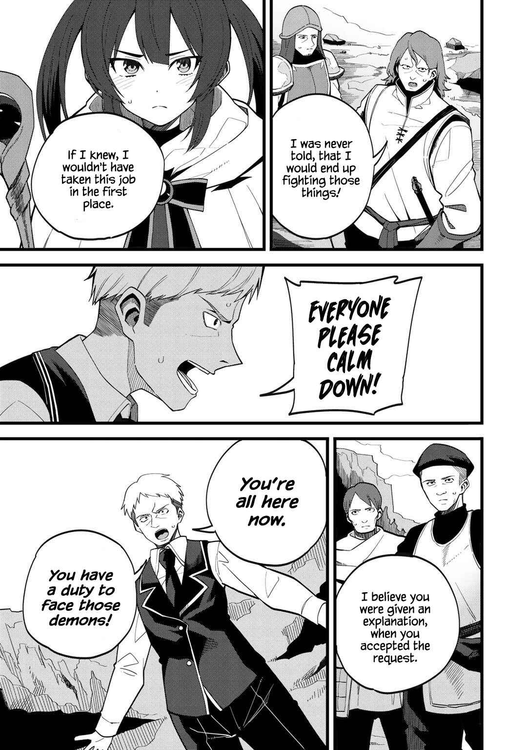 Dorei Shounin shika Sentakushi ga Nai desu yo? ~Harem? Nani Sore Oishii no?~ Chapter 26 - Page 3