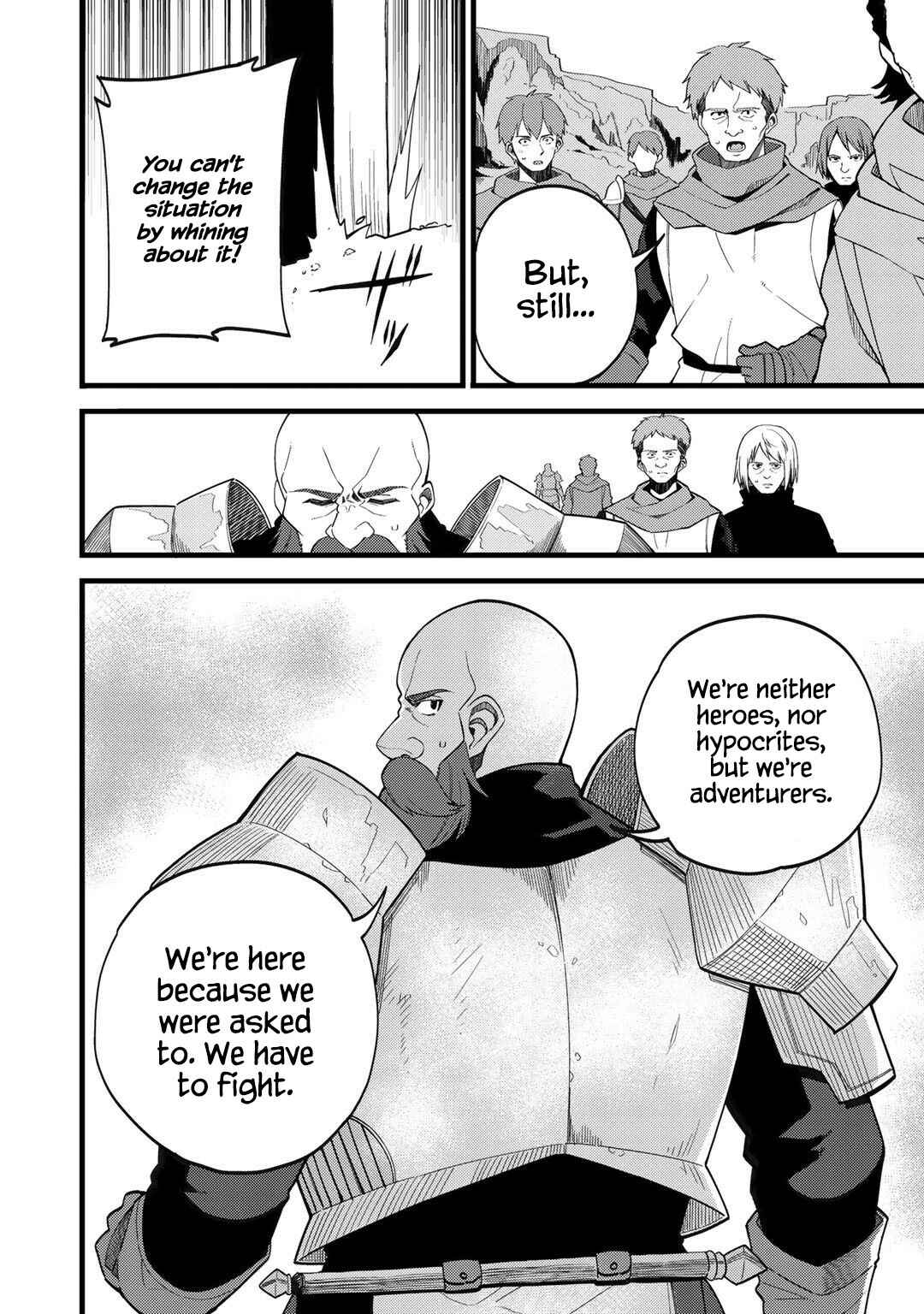 Dorei Shounin shika Sentakushi ga Nai desu yo? ~Harem? Nani Sore Oishii no?~ Chapter 26 - Page 4