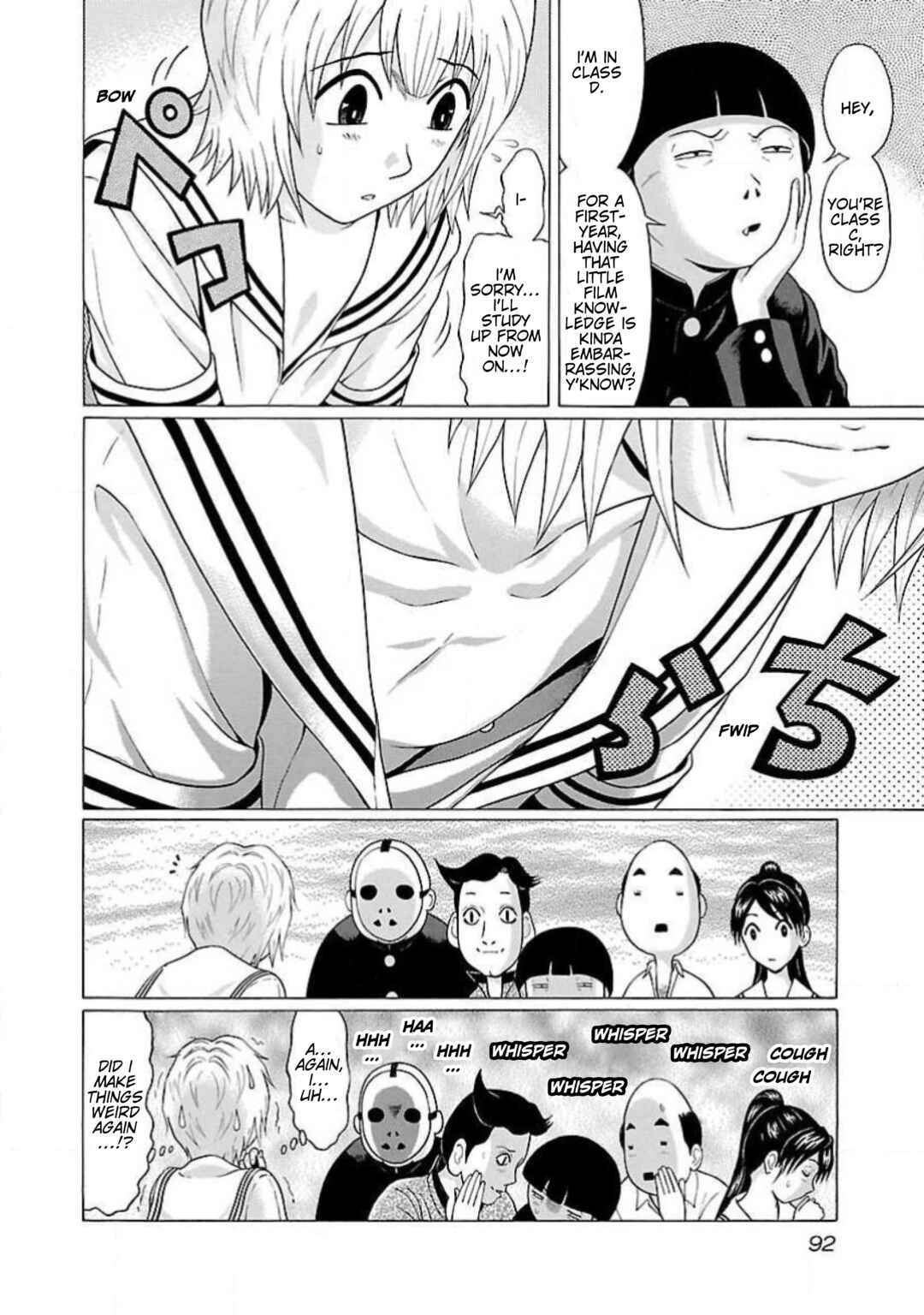 Ittsu Chapter 4 - Page 10