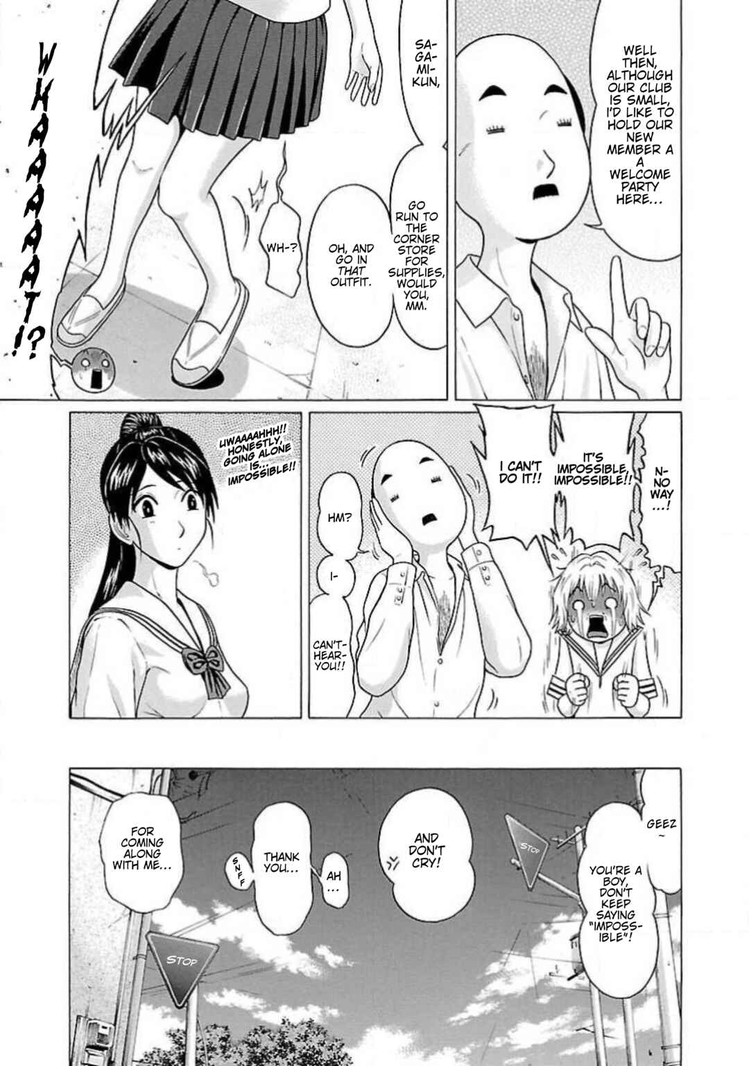 Ittsu Chapter 4 - Page 11