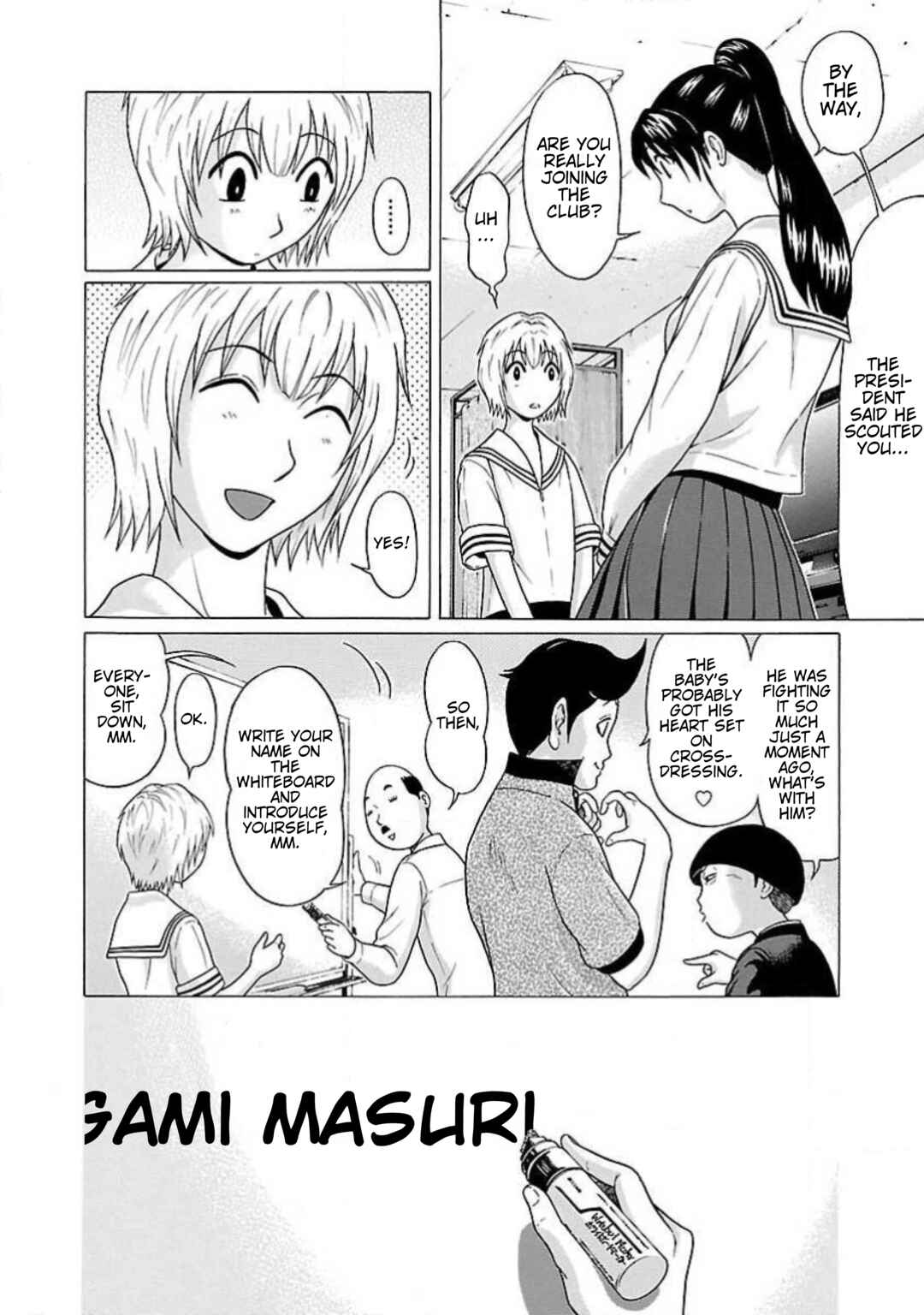 Ittsu Chapter 4 - Page 8