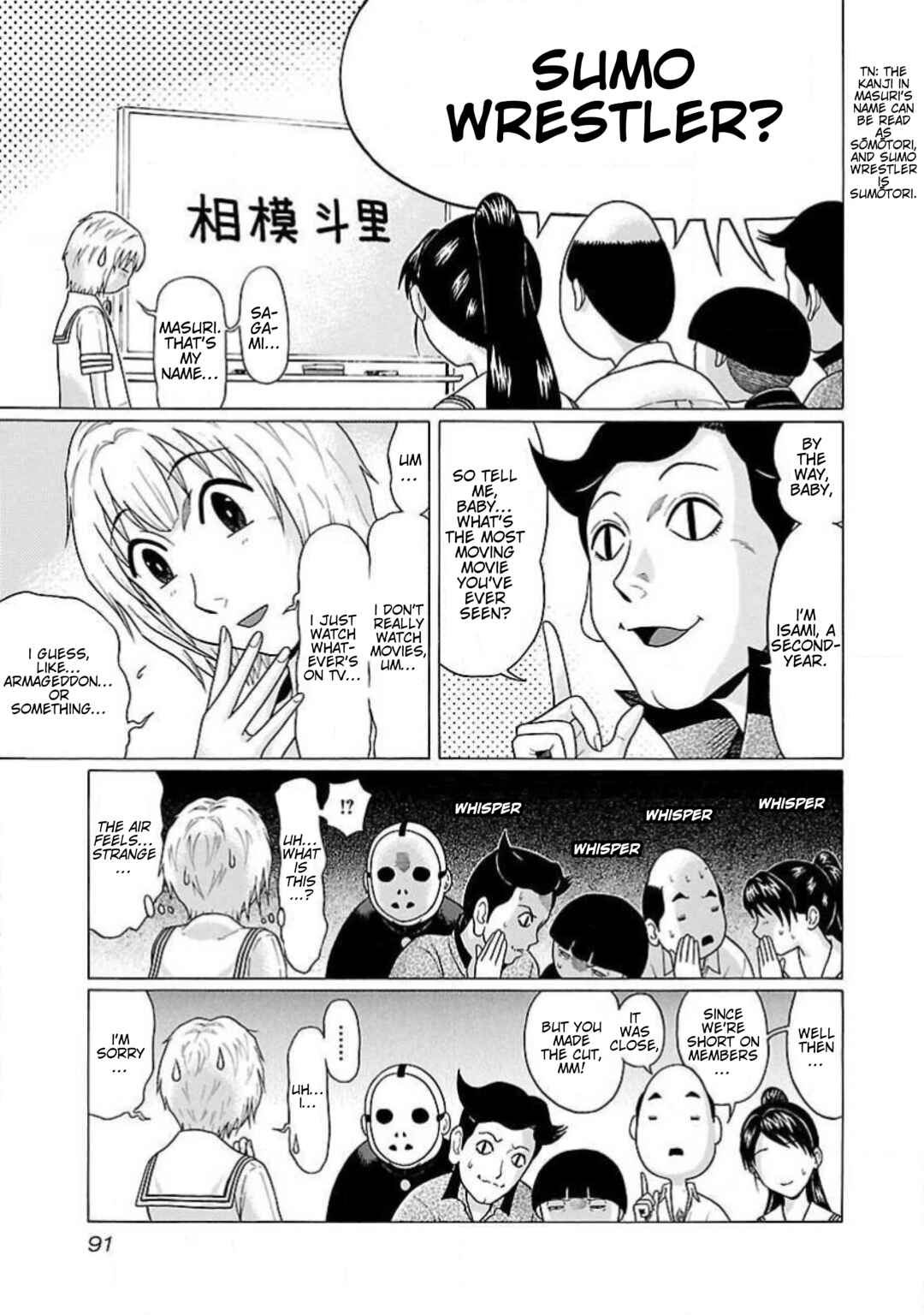 Ittsu Chapter 4 - Page 9