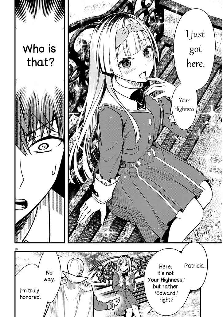 Henkyou Mobu Kizoku no Uchi ni Totsuidekita Akuyaku Reijou ga, Mechakucha Dekiru Ii Yome nandaga? Chapter 7 - Page 10