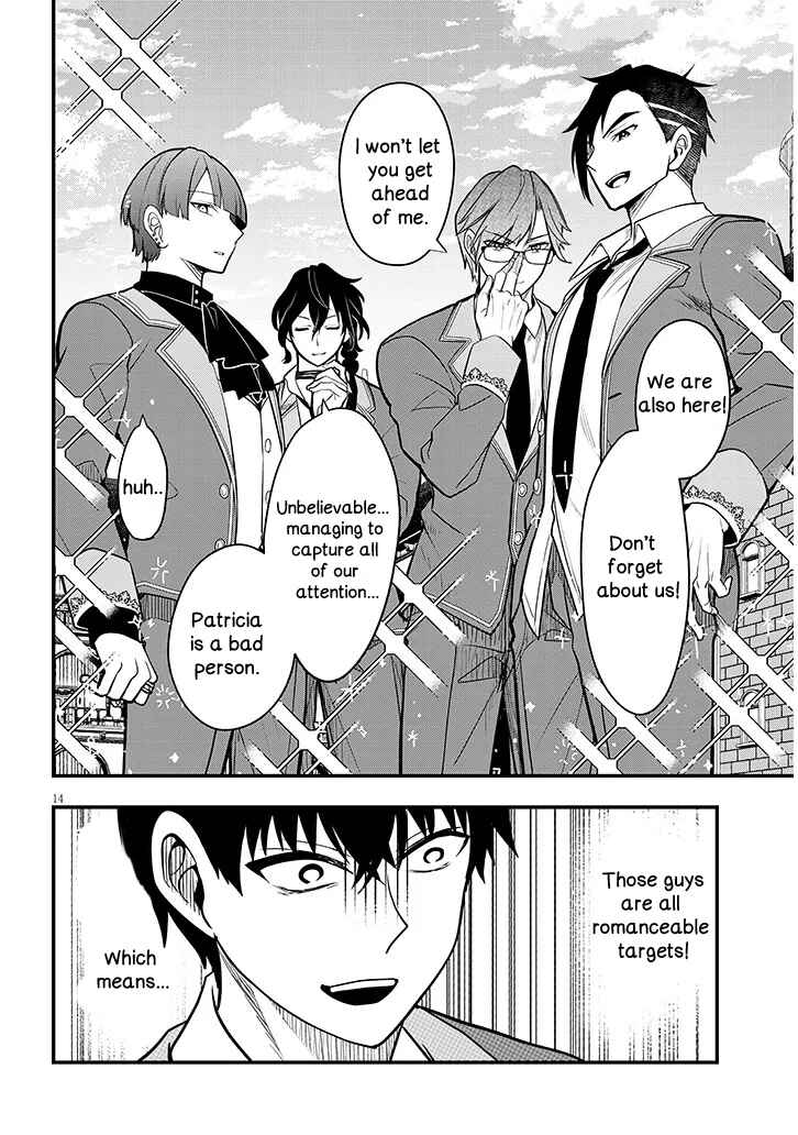 Henkyou Mobu Kizoku no Uchi ni Totsuidekita Akuyaku Reijou ga, Mechakucha Dekiru Ii Yome nandaga? Chapter 7 - Page 14