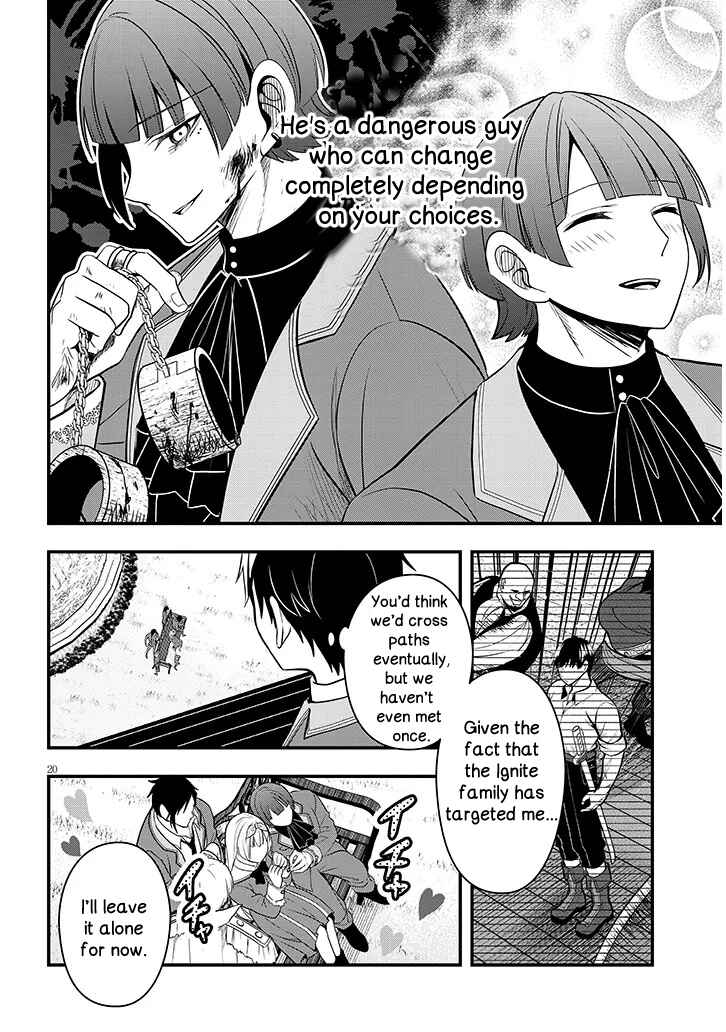 Henkyou Mobu Kizoku no Uchi ni Totsuidekita Akuyaku Reijou ga, Mechakucha Dekiru Ii Yome nandaga? Chapter 7 - Page 20