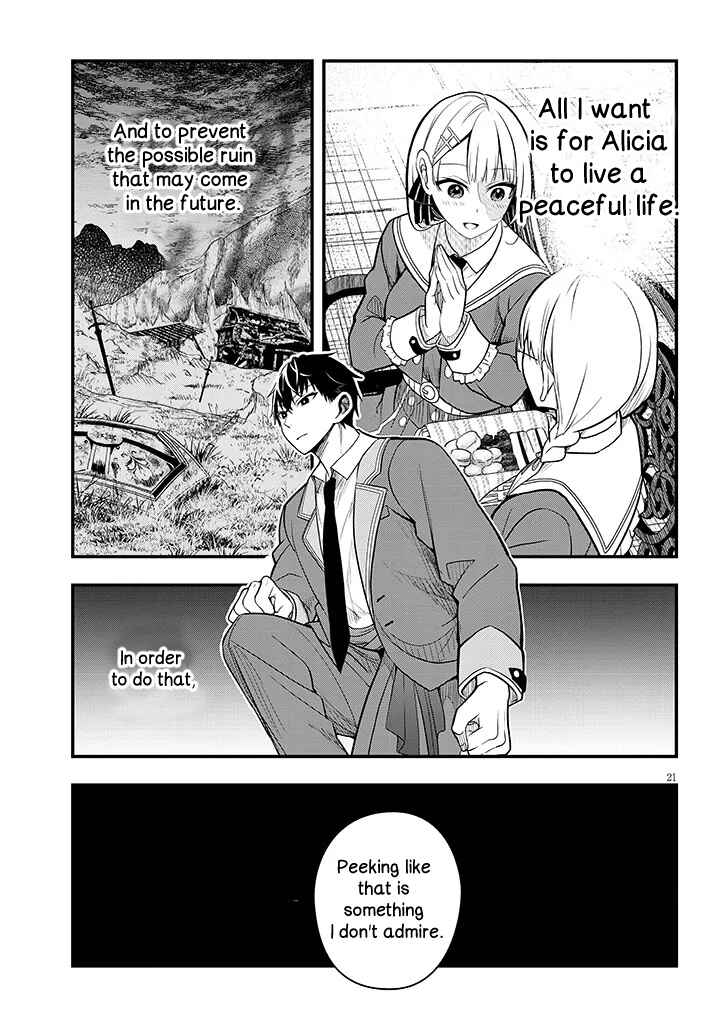 Henkyou Mobu Kizoku no Uchi ni Totsuidekita Akuyaku Reijou ga, Mechakucha Dekiru Ii Yome nandaga? Chapter 7 - Page 21