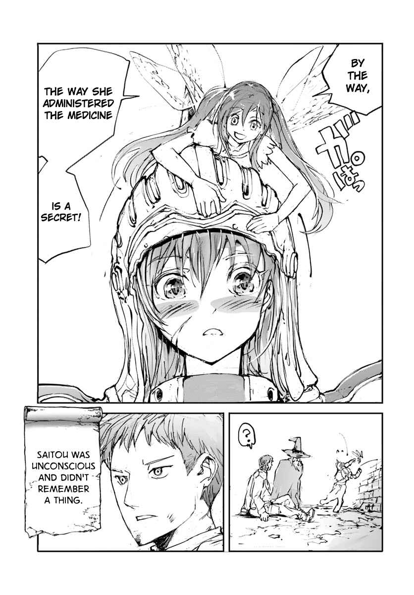 Benriya Saitou-san, Isekai ni Iku Chapter 14 - Page 5