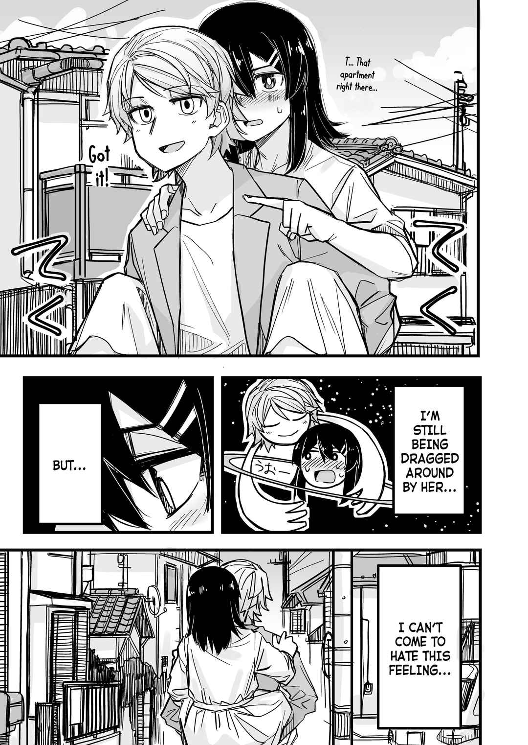Ikemen Joshi to Josou Danshi Chapter 5 - Page 1