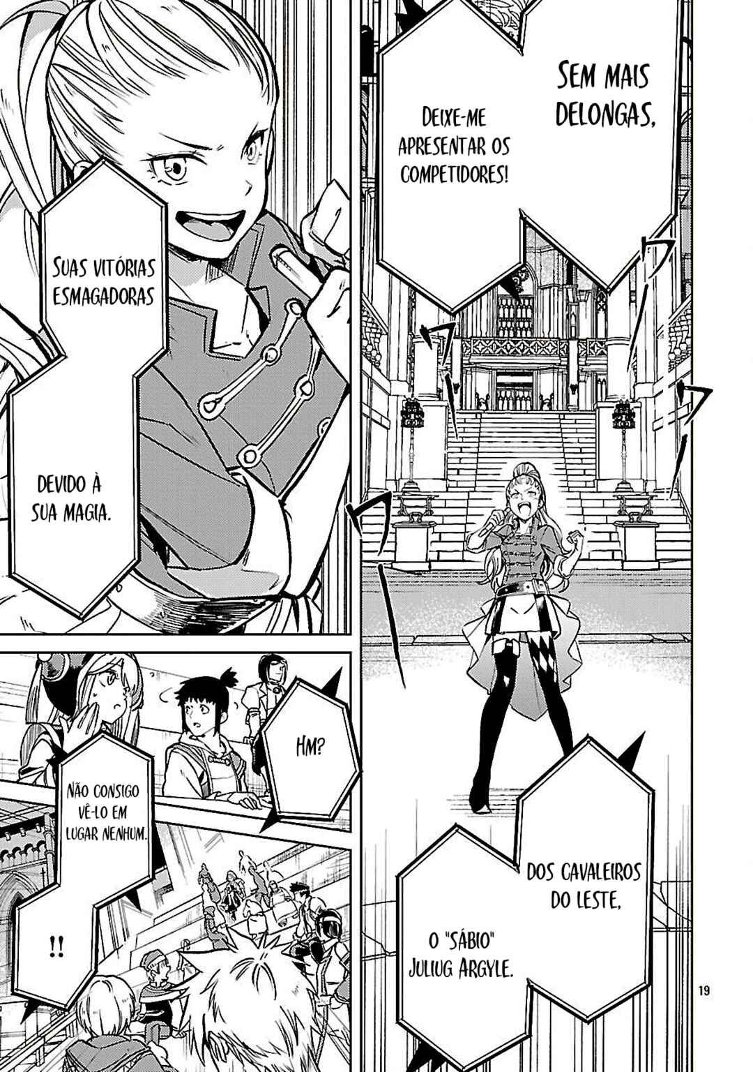 Class "Mushoku" no Eiyuutan: Koushaku-ke o Tsuihou Sareta ga, Jitsu wa Nagutta dake de Skill o Kakutoku Dekiru to Wakari, Tairiku Ichi no Eiyuu ni Noboritsumeru Chapter 32 - Page 19