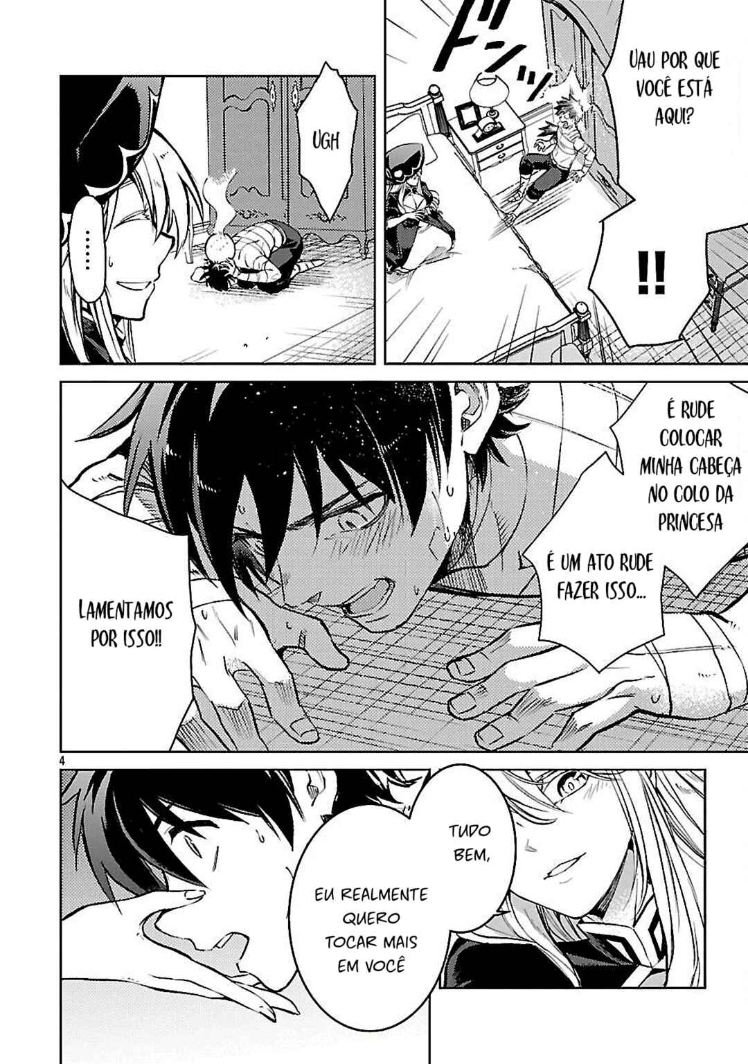 Class "Mushoku" no Eiyuutan: Koushaku-ke o Tsuihou Sareta ga, Jitsu wa Nagutta dake de Skill o Kakutoku Dekiru to Wakari, Tairiku Ichi no Eiyuu ni Noboritsumeru Chapter 32 - Page 4