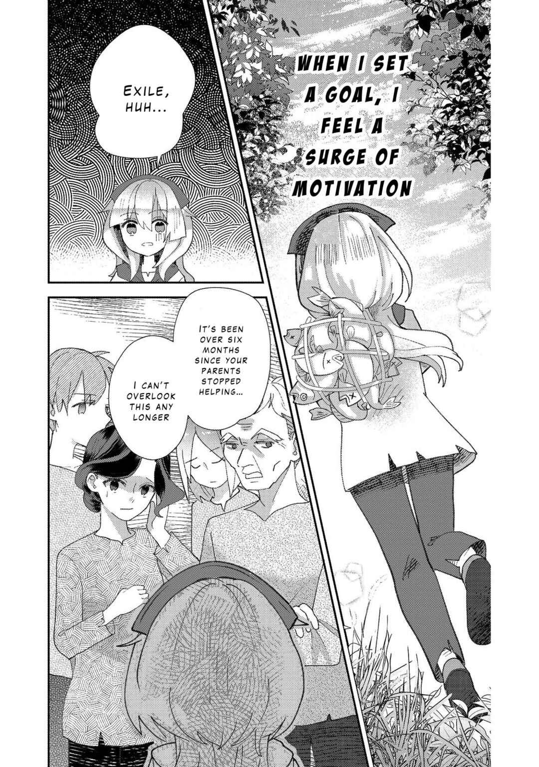 Tensei Nanmin Shoujo wa Shimin-ken wo 0 Kara Mezashite Hatarakimasu Chapter 2 - Page 11