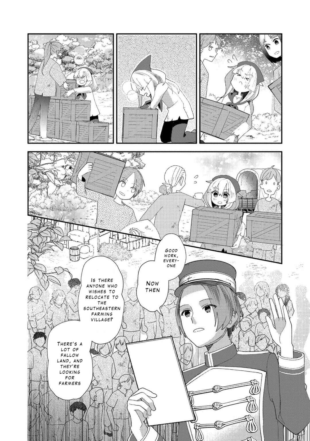 Tensei Nanmin Shoujo wa Shimin-ken wo 0 Kara Mezashite Hatarakimasu Chapter 2 - Page 16