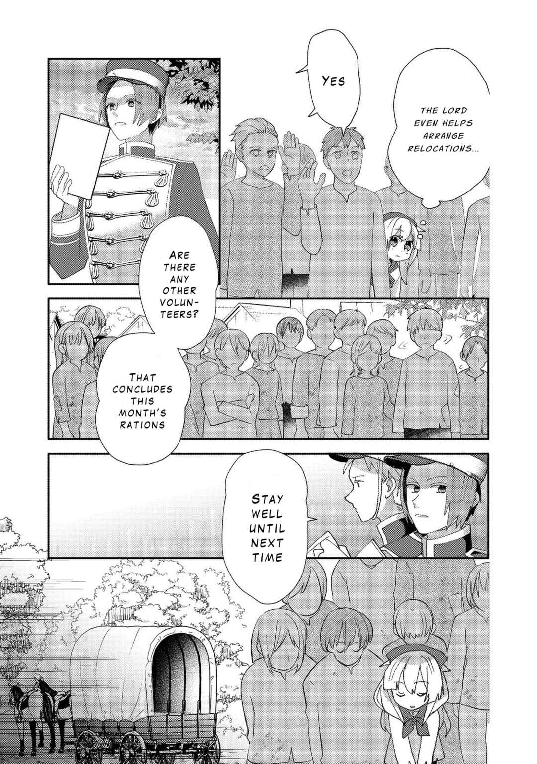 Tensei Nanmin Shoujo wa Shimin-ken wo 0 Kara Mezashite Hatarakimasu Chapter 2 - Page 17