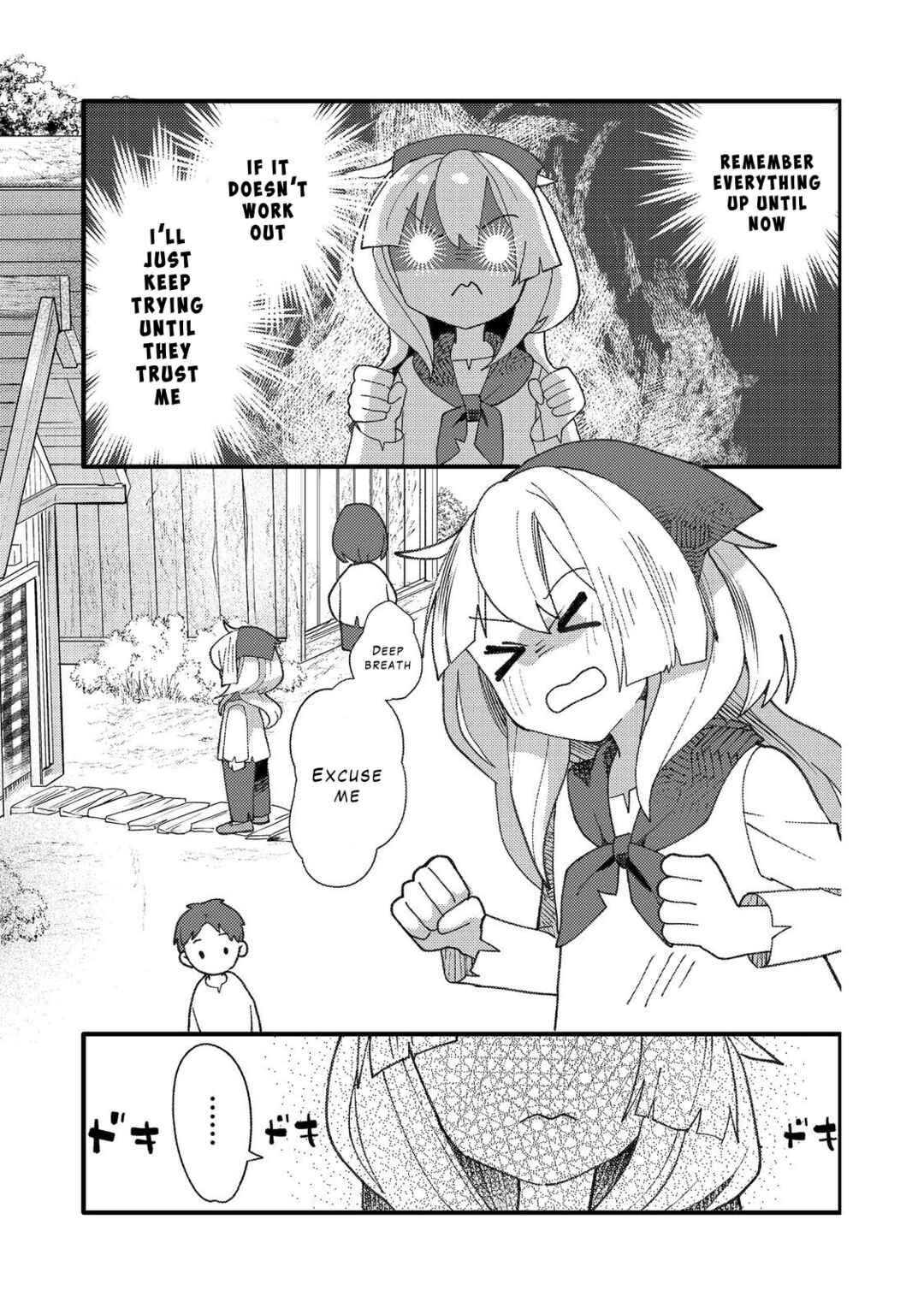 Tensei Nanmin Shoujo wa Shimin-ken wo 0 Kara Mezashite Hatarakimasu Chapter 2 - Page 29