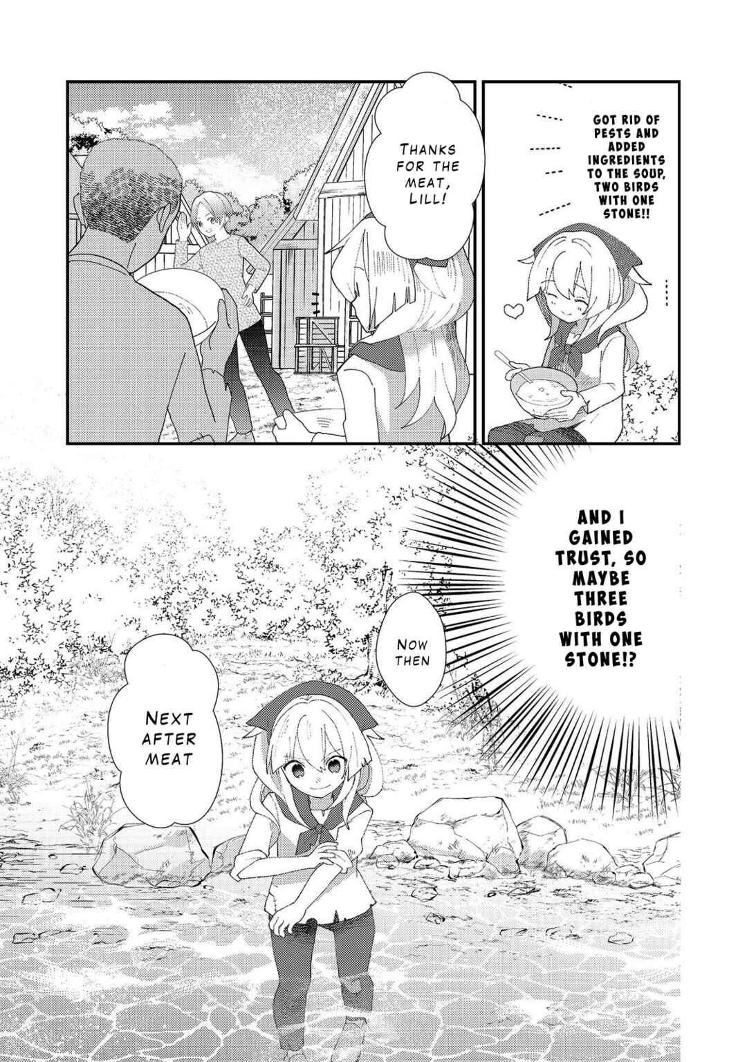 Tensei Nanmin Shoujo wa Shimin-ken wo 0 Kara Mezashite Hatarakimasu Chapter 2 - Page 5