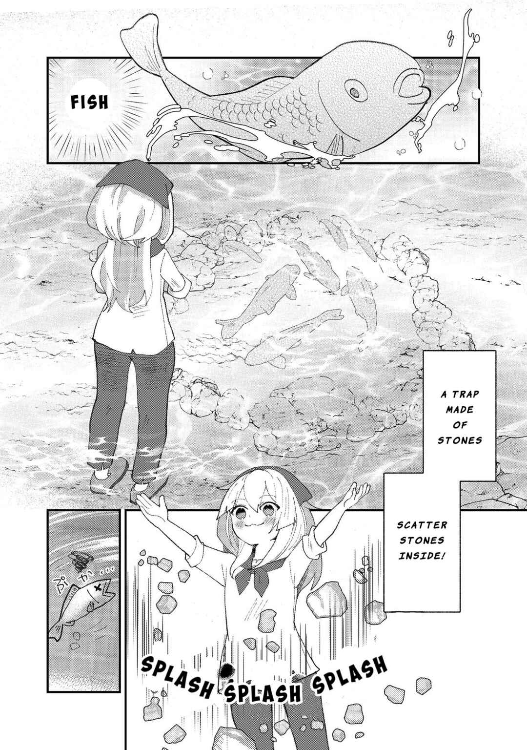 Tensei Nanmin Shoujo wa Shimin-ken wo 0 Kara Mezashite Hatarakimasu Chapter 2 - Page 6